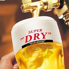 情熱ホルモン 宝塚酒場のおすすめドリンク3