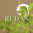 BAR LOUNGE RUDAN バーラウンジルダンのロゴ