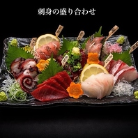 ★市場仕入れの新鮮な魚介で織りなす海鮮料理★