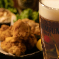 旨い酒と揚げ物で至福のひととき