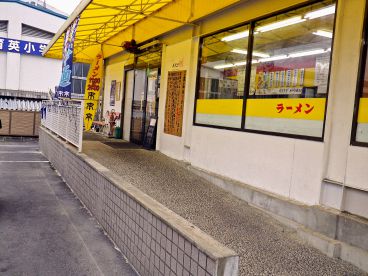 来来亭 奈良女子大前店の雰囲気1