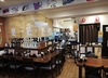 どんぶり居酒屋 流べぇのURL1