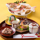 日本料理 栄屋のおすすめ料理3