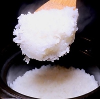 お米とお米に合う料理にこだわりまくった居酒屋です！