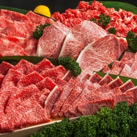 浜松町で味わう極上焼肉体験！