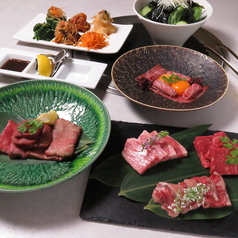 焼肉 牛若丸　豊川店の写真2