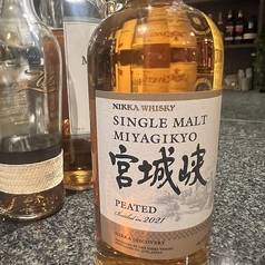 ニッカ余市、宮城峡N.V