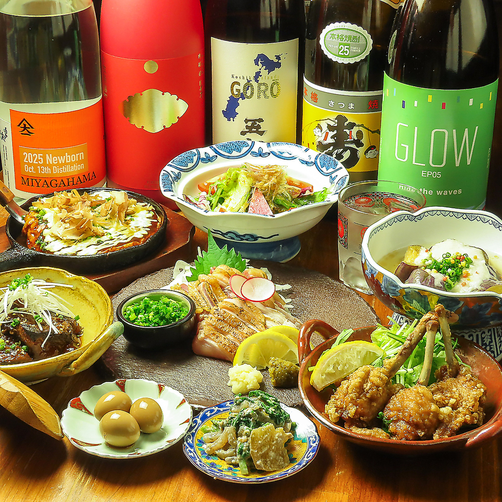 店主こだわりの料理も楽しめる、4,800円～の宴会コースで美味しいひとときを！