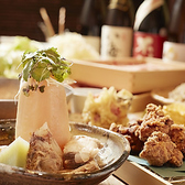 三ノ汁のおすすめ料理3