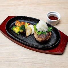 黒毛和牛100%の自家製ハンバーグ和風おろし
