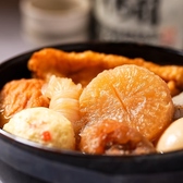 みのり 大名のおすすめ料理3