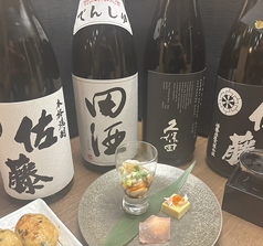 和dining 旬海特集写真1