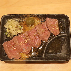 ハツ刺し(心臓)