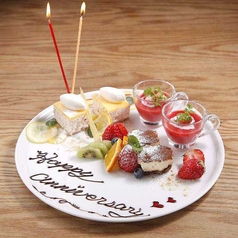Awkitchen TOKYO エーダブリューキッチン 新丸ビルのコース写真