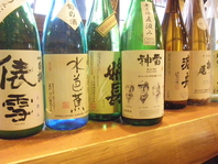 全国の日本酒を季節に応じて厳選