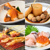 《宴会コース多数ご用意!》当店の宴会コースはすべて飲み放題付き◎平日オトクなコースやお昼限定のコースもございます!幅広い価格帯でコースをご用意しておりますので様々なシーンでご利用いただけます♪