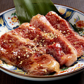 天神焼肉ホルモンたけ田 大名店の写真