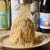 俺のフレンチ　横浜のおすすめ料理3