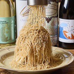 生絞りモンブランの写真