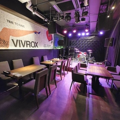 VIVROX ヴィヴロックスの雰囲気1