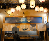 おばんざいやうさぎ アソビル店の雰囲気2