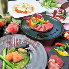 モダンイタリアン居酒屋TakeChangeのコース写真