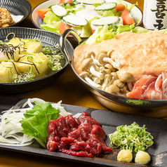 萬屋 YOROZUYAのコース写真