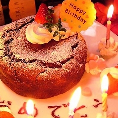 個室居酒屋 はればれ 宮崎地鶏と日向海鮮の特集写真