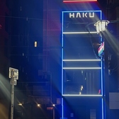 MUSIC BAR LOCUS ミュージックバーローカス