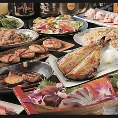 居食や 福田のコース写真