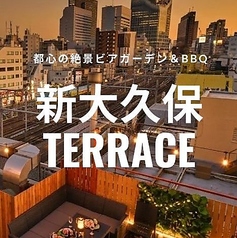 ビアガーデン 新大久保 Terraceの特集写真