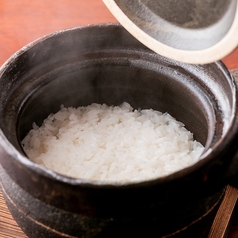 同釜食仲・旬の食材を閉じ込めた「 土鍋 」