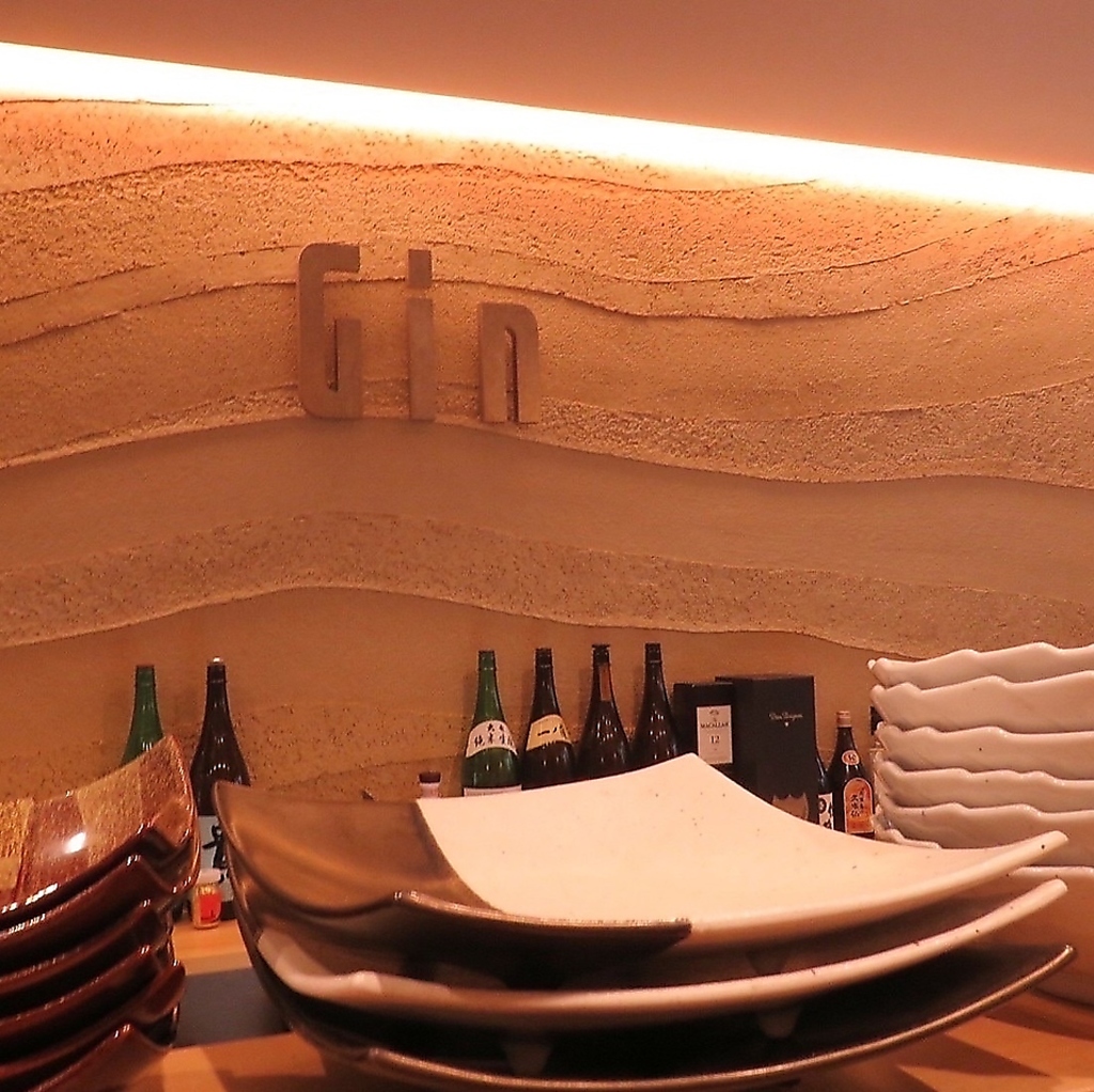 個室居酒屋Ginの写真ギャラリー