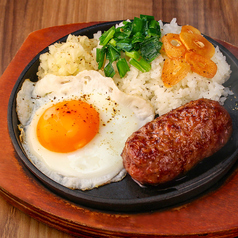 パワーがんこチャーハン