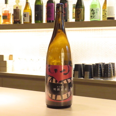 明鏡止水 鬼辛 純米酒 (ハーフ)