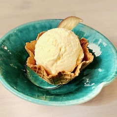 明日世界が終るとしても今日私はリンゴの木を植えるバニラアイス