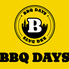 BBQ DAYS バーベキューディズ 市川コルトンプラザのロゴ