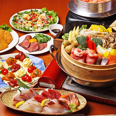 ワイワイ酒場 へそ 京都店の特集写真