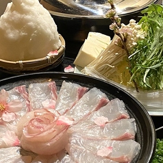 ふぐかに処 心福のおすすめ料理1