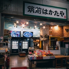 stand 312 スタンドザイツ 薬院 清川の雰囲気1