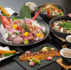 横浜みなとみらい万葉倶楽部の写真