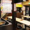 東銀座　ゴールデン酒場のおすすめポイント3