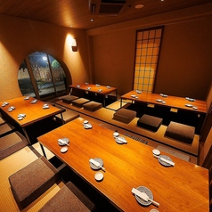 極上肉と海鮮　個室居酒屋　酒肴庵～SYUKOAN～　岡山駅前店特集写真1