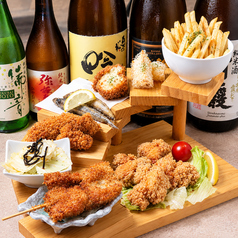 とと丸 仙台泉店（旧 源洋丸）の特集写真