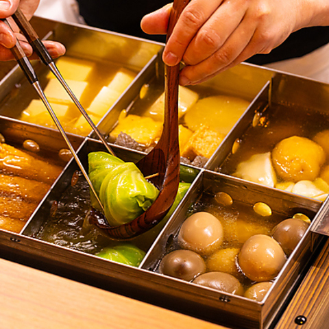【新宿御苑前駅 徒歩4分】日本酒と割烹おでんが人気の和食創作料理店
