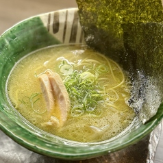 【プロの味】　鶏ラーメン