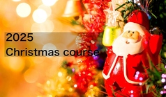 Bistro DELTAのコース写真