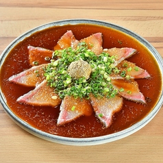 胡麻カンパチ