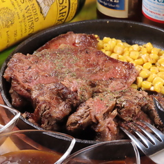 多めに出しちゃう赤身ステーキ