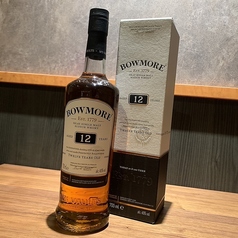 ボウモア12年　（ロック・水割り・ソーダ割り承ります）　　 &nbsp;&nbsp;&nbsp;&nbsp;&nbsp;&nbsp;&nbsp;&nbsp;&nbsp;&nbsp;&nbsp;&nbsp;&nbsp;&nbsp;&nbsp;　 &nbsp;&nbsp;